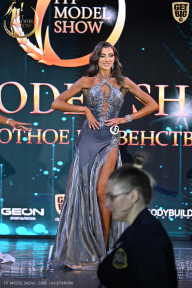 Fit Model Show - 2025