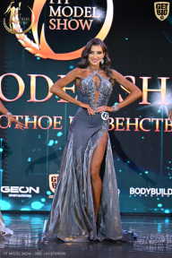 Fit Model Show - 2025