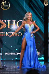Fit Model Show - 2025