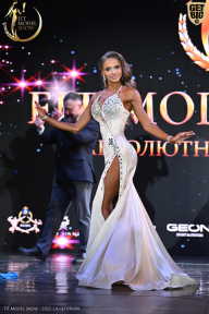 Fit Model Show - 2025