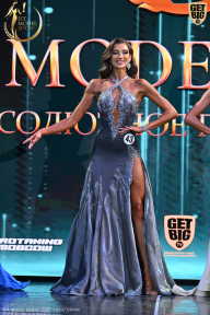 Fit Model Show - 2025