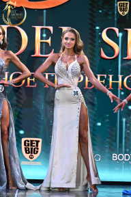 Fit Model Show - 2025