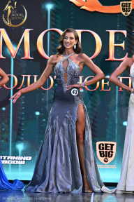 Fit Model Show - 2025