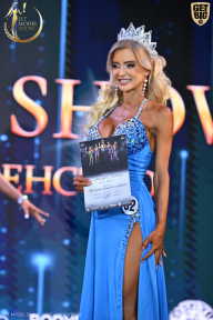 Fit Model Show - 2025