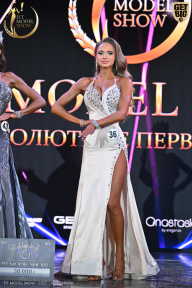Fit Model Show - 2025