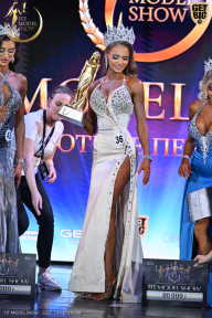 Fit Model Show - 2025