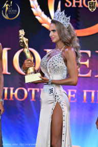 Fit Model Show - 2025
