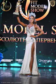 Fit Model Show - 2025