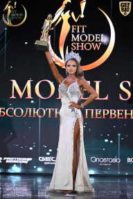 Fit Model Show - 2025