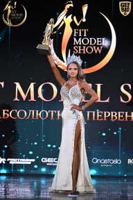Fit Model Show - 2025