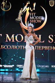 Fit Model Show - 2025