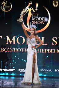 Fit Model Show - 2025