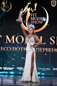 Fit Model Show - 2025