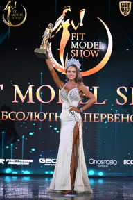 Fit Model Show - 2025