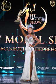 Fit Model Show - 2025