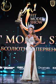 Fit Model Show - 2025