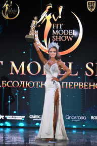Fit Model Show - 2025
