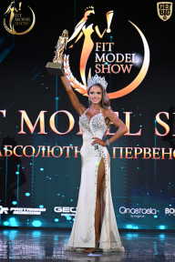 Fit Model Show - 2025