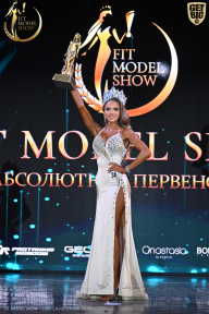 Fit Model Show - 2025