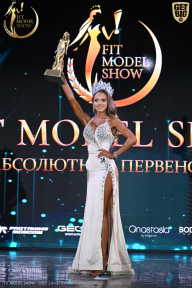 Fit Model Show - 2025