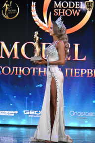 Fit Model Show - 2025