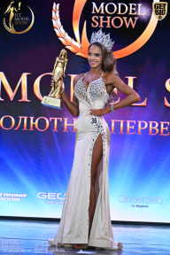 Fit Model Show - 2025