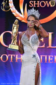 Fit Model Show - 2025