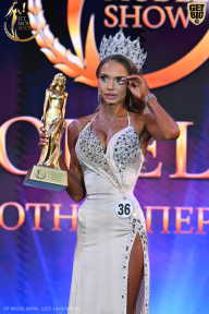 Fit Model Show - 2025