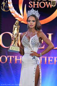 Fit Model Show - 2025