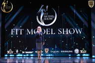 Fit Model Show - 2025