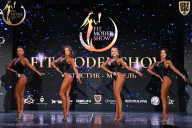Fit Model Show - 2025