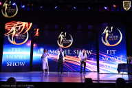 Fit Model Show - 2025