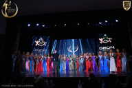 Fit Model Show - 2025
