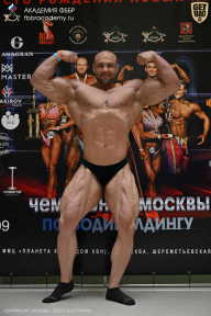 Чемпионат Москвы по бодибилдингу - 2025