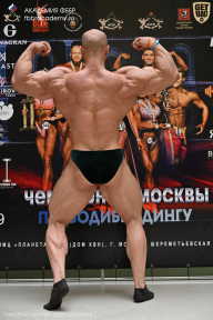 Чемпионат Москвы по бодибилдингу - 2025