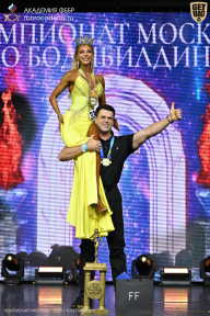 Чемпионат Москвы по бодибилдингу - 2025