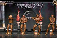 Чемпионат Москвы по бодибилдингу - 2025