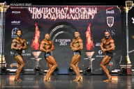 Чемпионат Москвы по бодибилдингу - 2025