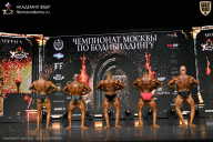 Чемпионат Москвы по бодибилдингу - 2025