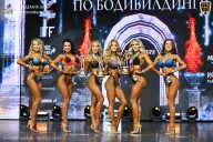 Чемпионат Москвы по бодибилдингу - 2025