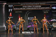 Кубок Москвы по бодибилдингу - 2025
