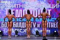Чемпионат Московской области по бодибилдингу - 2025