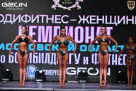 Чемпионат Московской области по бодибилдингу - 2025