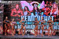 Чемпионат Московской области по бодибилдингу - 2025