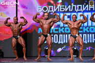 Чемпионат Московской области по бодибилдингу - 2025