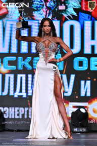 Чемпионат Московской области по бодибилдингу - 2025