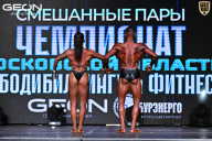 Чемпионат Московской области по бодибилдингу - 2025