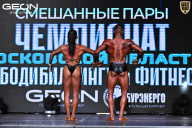 Чемпионат Московской области по бодибилдингу - 2025