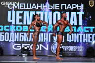 Чемпионат Московской области по бодибилдингу - 2025