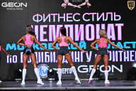Чемпионат Московской области по бодибилдингу - 2025
